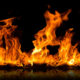 আগুন